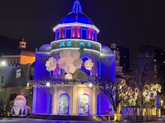 -成都欢乐谷