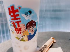 -喜茶(佛山岭南站店)