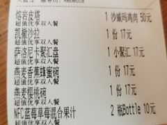 -HELLO MUSAE 拾光缪斯餐厅·纯正希腊风味(苏州中心店)