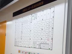 -安东易迷你自助仓储寄存仓库(顾戴路店)