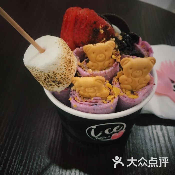 ice paris冰雪派瑞丝炒冰专门店(江汉路店)图片 - 第92张