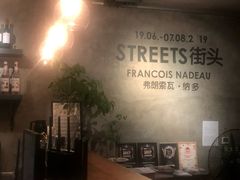 -zarah(鼓楼店)