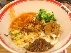 -秦大宽·陕西手工面(仁和新城店)