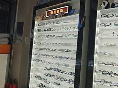 -创视镜匠眼镜管家(太升南路店)