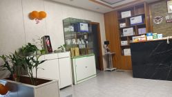 -香港瑶芳专业祛痘