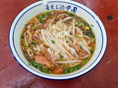 -虎子面粉馆(五一东村店)