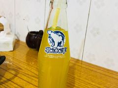 -刁姐火锅(五小区店)