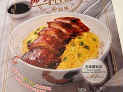 -翠华餐厅(维璟印象城店)