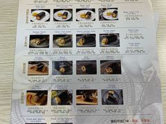 -眷村阿嬷(花城汇店)
