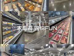 -山姆会员商店(邻瑞广场店)