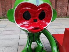 -砂之船奥特莱斯(合肥店)
