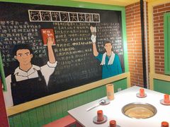 -钢管厂五区小郡肝串串香火锅(梅川路店)