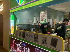 -柠季·手打柠檬茶(静安大悦城北座B1店 )