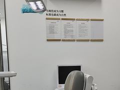 -优诺口腔(华东总院)