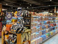 -Olé精品超市(广州太古汇店)