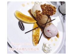 -哈根达斯(城西银泰店)