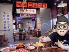 -楠火锅(哈尔滨金爵万象店)