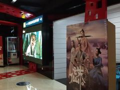 -文峰大世界(南大街店)