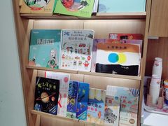 -蕃茄田艺术(普陀长风大悦城中心)