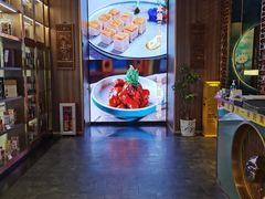 -钟菜·粤菜点心·宴请(海上世界·汇港二期店)