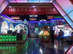 -银泰百货(北京大红门店)
