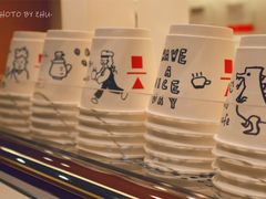 -代数学家algebraist(仙林金鹰店)