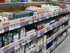 -嗨特购(青岛新业广场店)