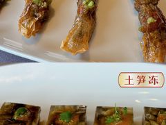 -遇外滩(BFC外滩金融中心店)