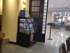 -鲸山上·私房日料(泰达MSD店)