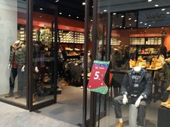 -TIMBERLAND(北京斯普瑞斯奥特莱斯店)