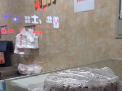 -杨招娣糕点(装驾桥巷店)