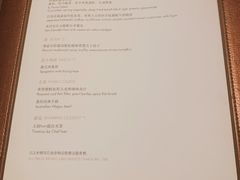 -沈阳君悦酒店·意坊意大利餐厅