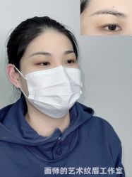 -一个差评成就的纹眉店