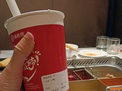 -海底捞火锅(外滩店)