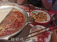 -九鼎轩脆毛肚火锅(三钢里店)