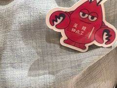 -阿胖龙虾小海鲜(宁国南路总店)