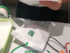 -KenGee仟吉(吉庆街店)