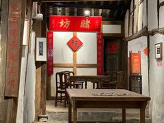 -黄龙溪古镇