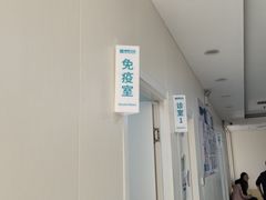 -美联众合动物医院·24h京西诊疗中心