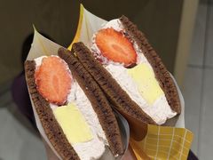 -泽田本家·铜锣烧(美罗城店)