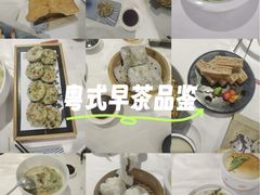 -珍之宝御品·寻味顺德(容桂渔人码头店)
