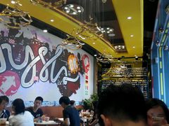 -艾薯夫妇Aysh(福田星河COCOPark店)
