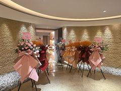 -上海外滩茂悦大酒店