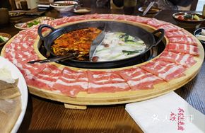 Beef Ring Hot Pot