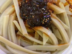 -曹凉粉(西正街店)