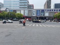 -万润国际酒店用品市场