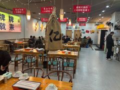 -亿牌牌东北烧烤(怀特店)