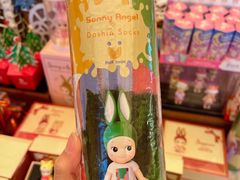 -广州奥园喜来登酒店