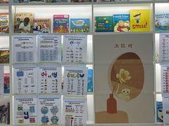 -安妮花英语·少儿·原版阅读(石厦时代广场店)