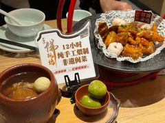 -老福洲·三十年福州味(斗东店)